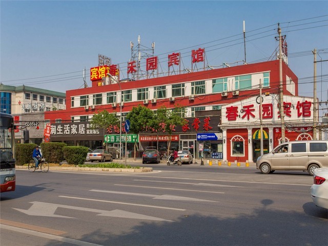 建邺区怎么沥青混凝土费用